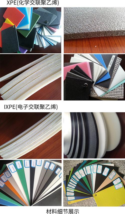 上海远冠橡塑制品将亮相cippme上海国际包装展览会