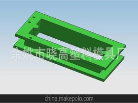 余姚市晓高塑料模具厂13566084372 企业库 